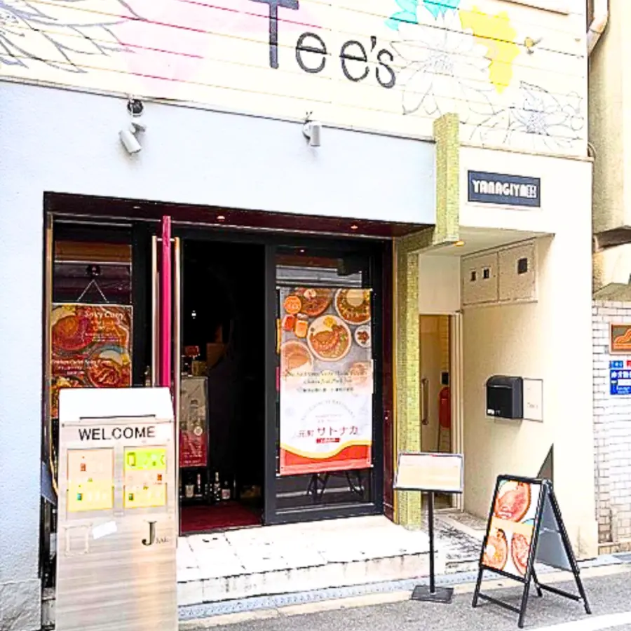 Motomachi Satonaka Shinsaibashi exterior